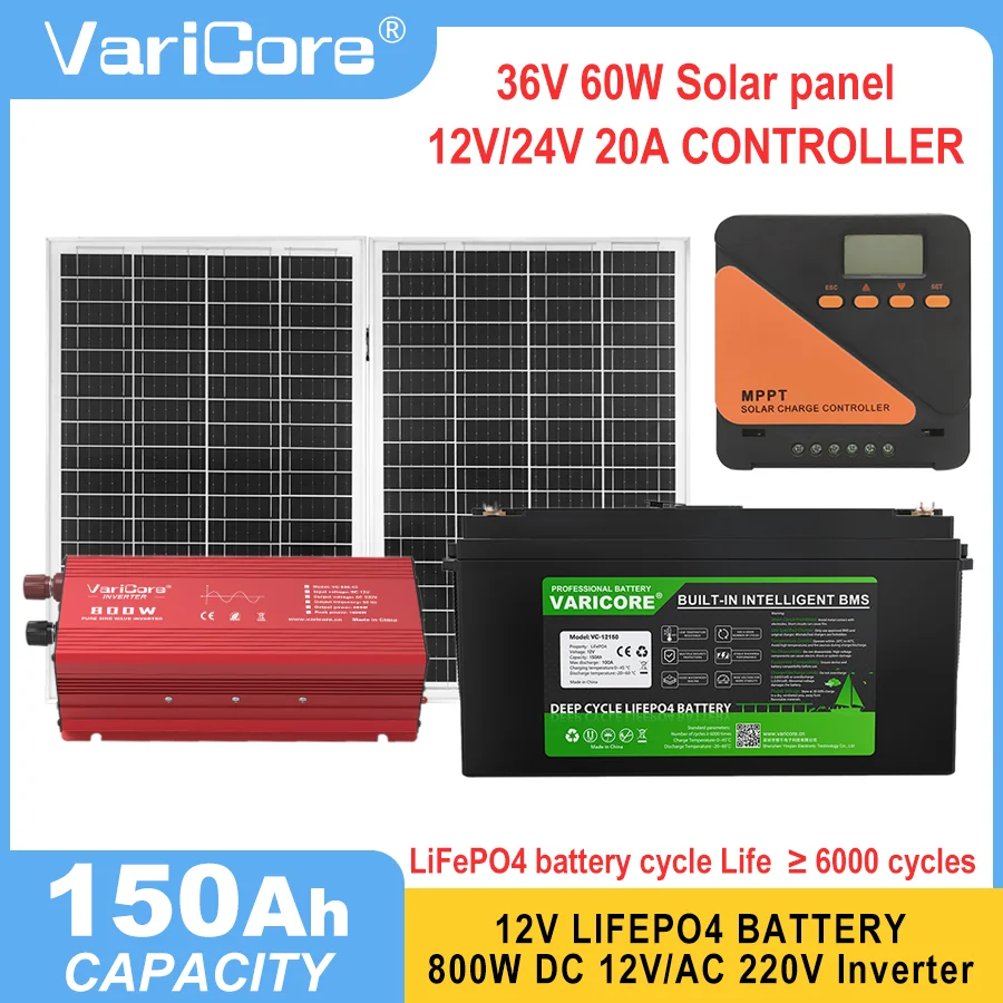 Varicore 12V 150Ah … - image