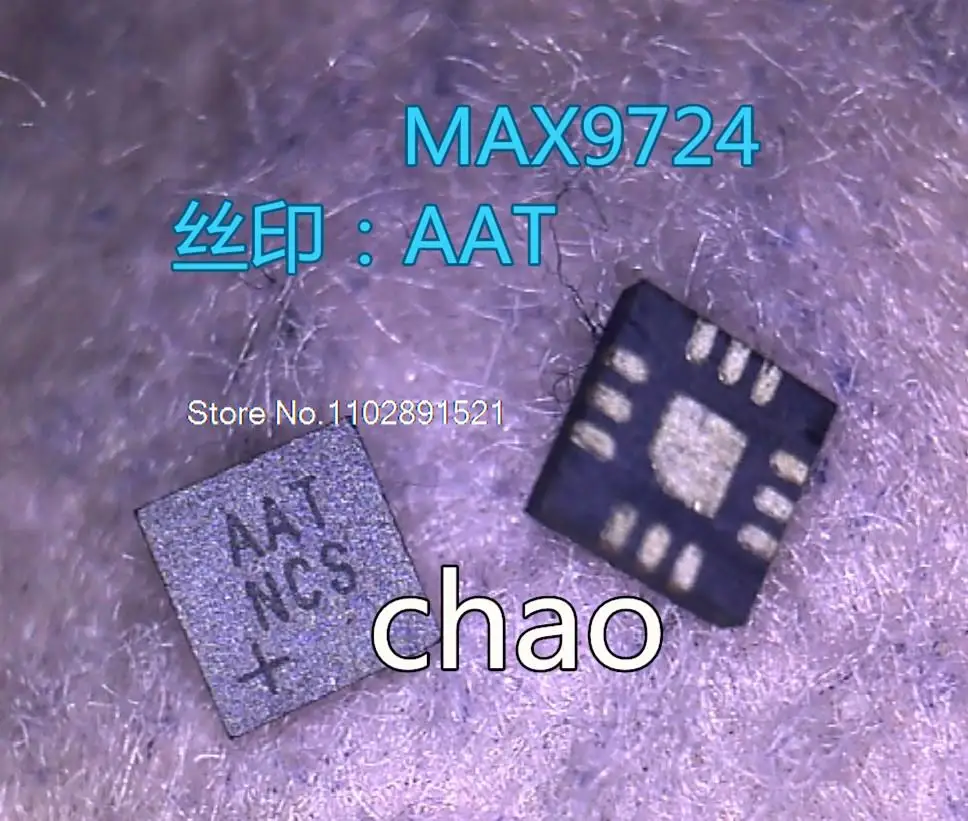 MAX9724AETC + T MAX9724 :AAT QFN