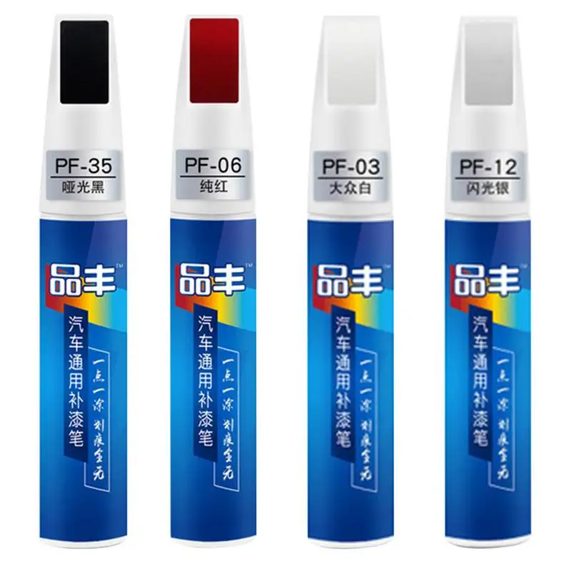 Matte Black ปลอดสารพิษ Touch Up Paint ปากกาสําหรับรถยนต์ Universal auto Scratch Repair Remover Coat Agent Mending เติมปากกาสี