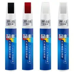 Matte Black NonToxic Touch Up Paint Pen For Cars Universal auto Scratch Repair Remover Coat Agent Mending Fill Paint Pen