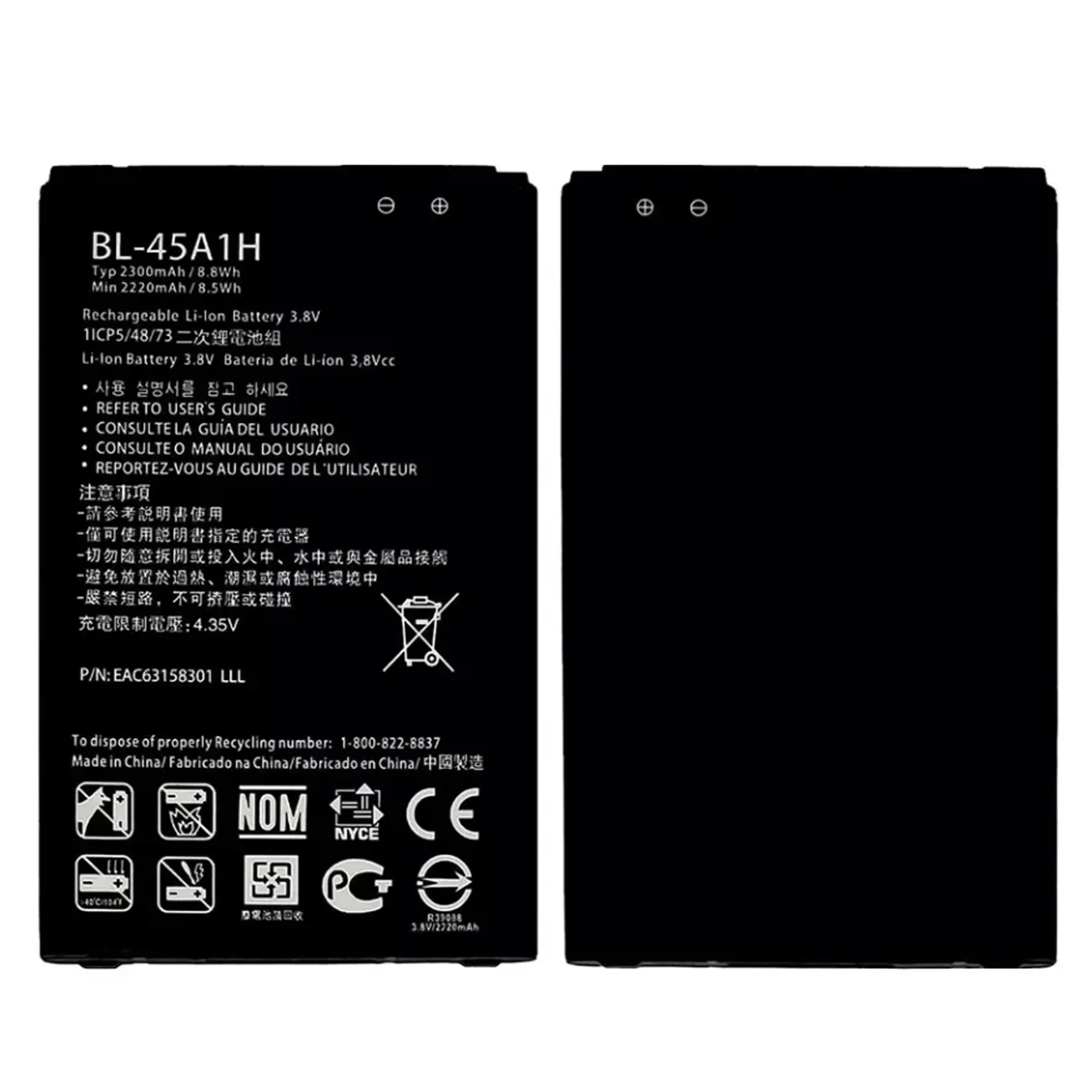 BL-45A1H Battery For LG K10 2016 F670L F670K F670 S K420N LTE Q10 K420 Repair Part high capacity Capacity Mobile Phone Batteries