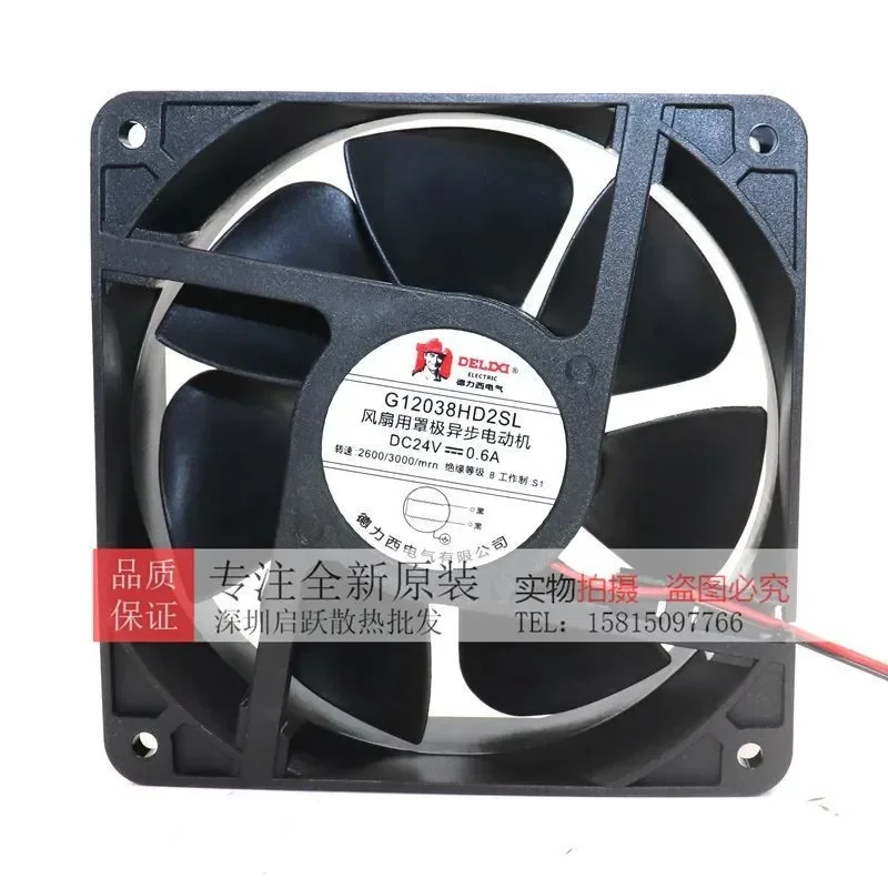 LY New Original Cooling Fan for Delixi G12038HD2SL Inverter Cabinet Welding Machine DC24V 0.6A