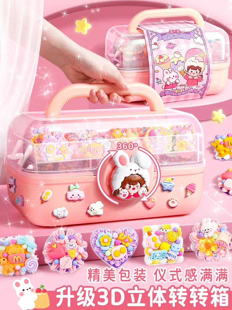 子供のためのアイスクリームカップセット,DIYクリーム,接着剤,ヘアピン,流体レンガ,3Dステッカー,男の子と女の子のための誕生日プレゼント