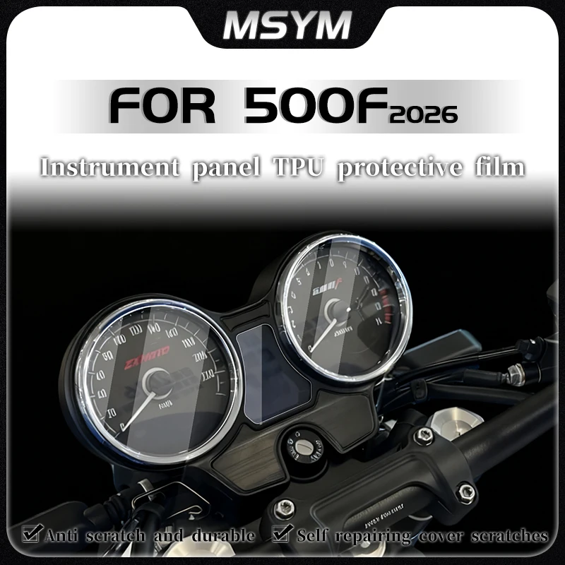 

Защитная пленка для мотоциклетного кластера, защитная пленка для приборной панели для ZXMOTO 500F 500 F 500f 500 f 2026