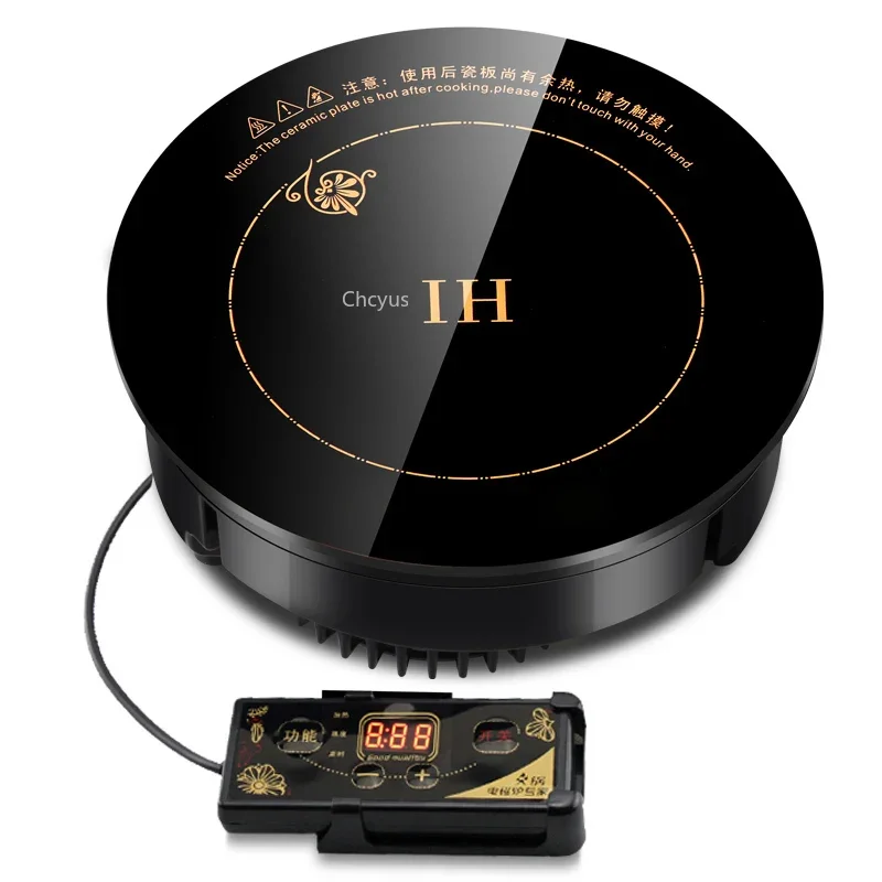 Commercial embedded mini hot pot induction cooker embedded 800W round touch wire control Diameter 19.5CM