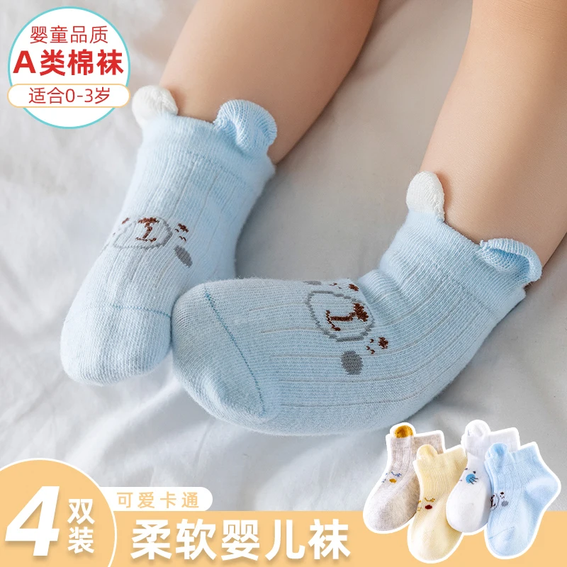 4 pares de calcetines tobilleros para bebés recién nacidos de 0 a 3 años con dibujos de gatos, gatitos y osos, calcetines transpirables de algodón suave para bebés y niñas