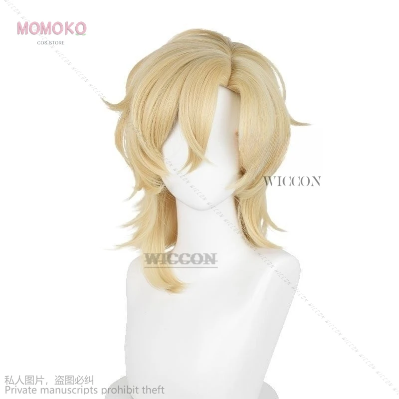 game Honkai Star Rail Costume Wig Uniform Topaz Colleagues Interastral Peace Corporation Halloween Men Women pyjamas Aventurine