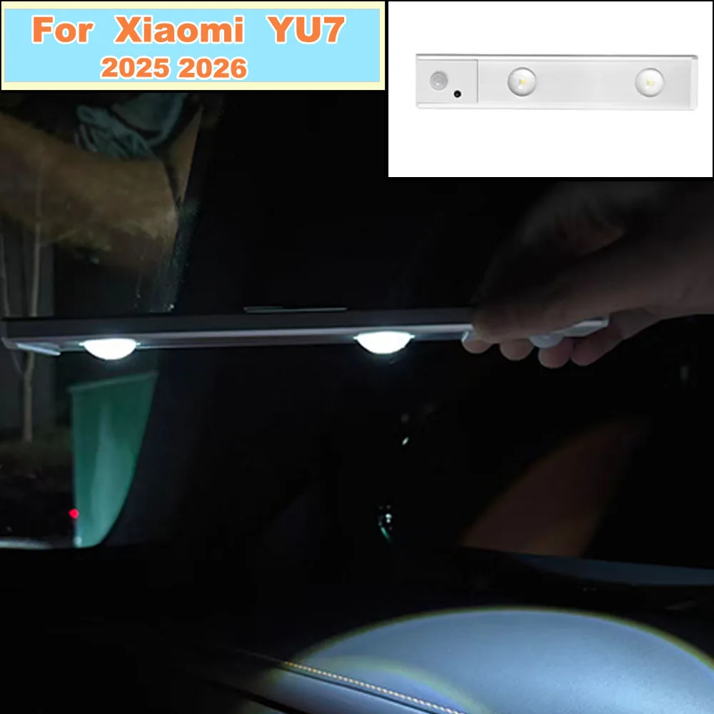 xiaomi-yu7-2025-2026用-センターコンソール下-人感センサーledライト-自動感知読書灯-車内アクセサリー