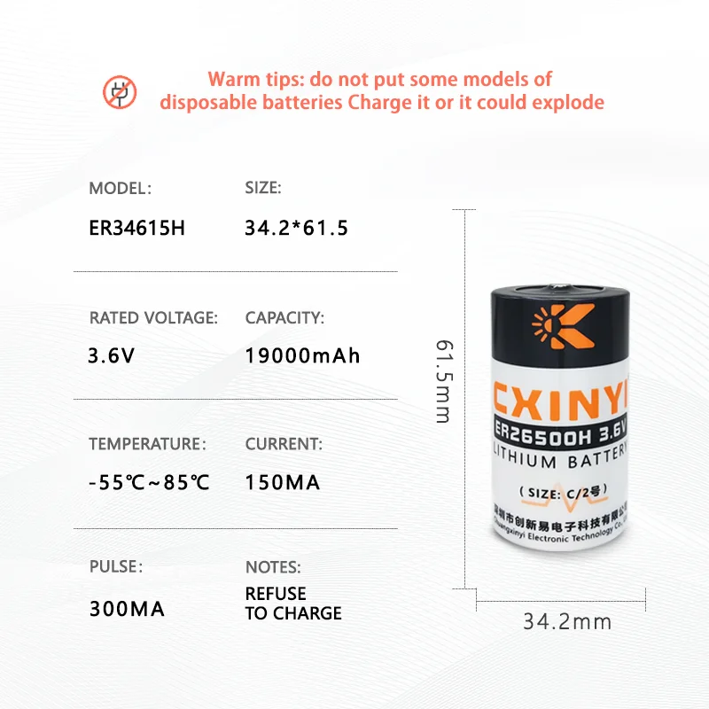 CXINYI ER34615H D Adicionar SM Plug 3.6V Medidor de vazão de bateria de lítio descartável Medidor de água IoT Dispositivo GPS Equipamento PLC Servo