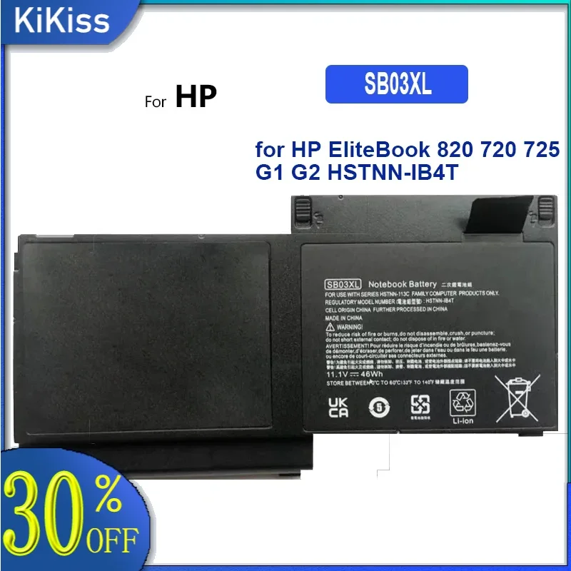 For HP EliteBook 820 720 725 G1 G2 HSTNN-IB4T HSTNN-l13C HSTNN-LB4T SB03046XL SB03XL Laptop Battery