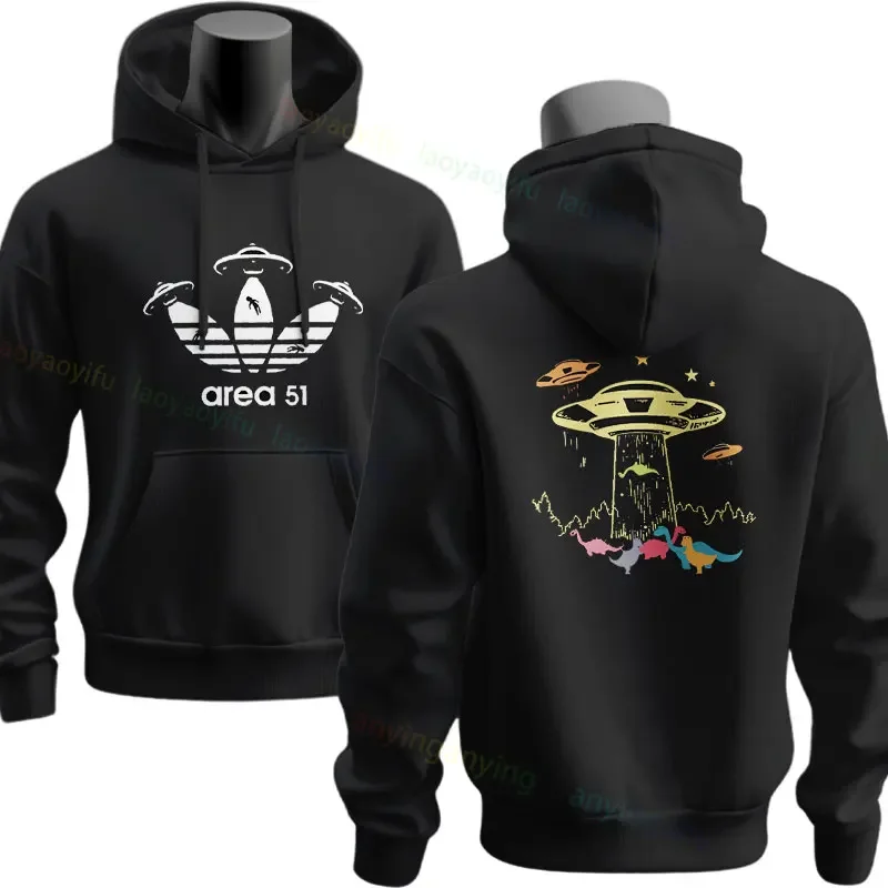 

Забавный подарок Payeah, необычный подарок, толстовка с рисунком НЛО, повседневная толстовка в уличном стиле с длинными рукавами