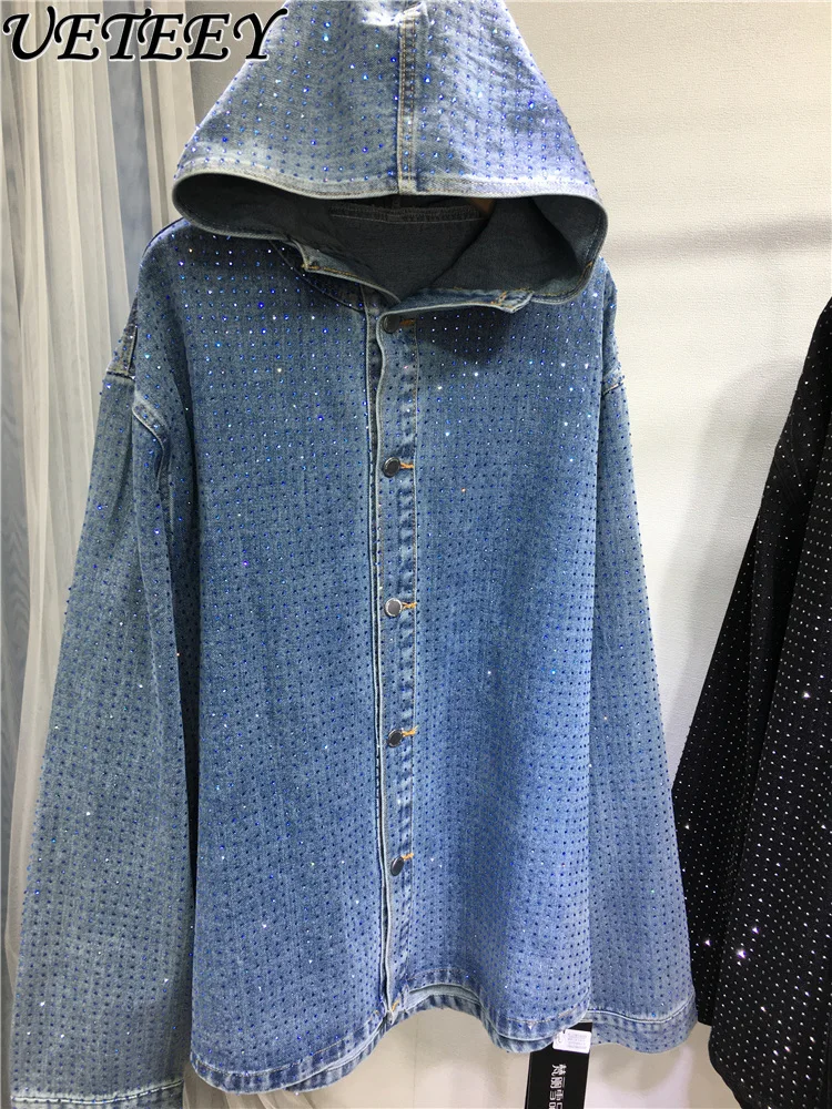

Heavy Industry Rhinestone Jean Jacket for Women Light Luxury Shiny Cardigan Loose Mid-Length Slimming Versatile Denim Coat