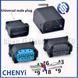 12 Pin car waterproof connector Lamp Headlight Plug 1-1452337-1 1-1452335-1 1-1452334-1 6931864-04 6925638-05 6925629-03