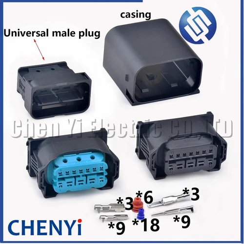 Imagen 1 del producto Conector impermeable de 12 pines para coche, enchufe para faro delantero 1-1452337-1 1-1452335-1 1-1452334-1 6931864-04 6925638-05 6925629-03