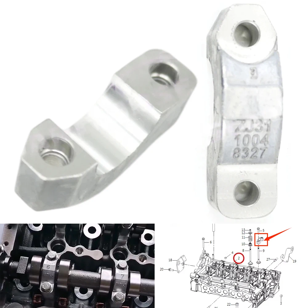 Guide Rod Retainer For SAIC 1.9 Motorcycle For JAC V260 SAIC MAXUS G10 1.9T D19 D20 Engine ...