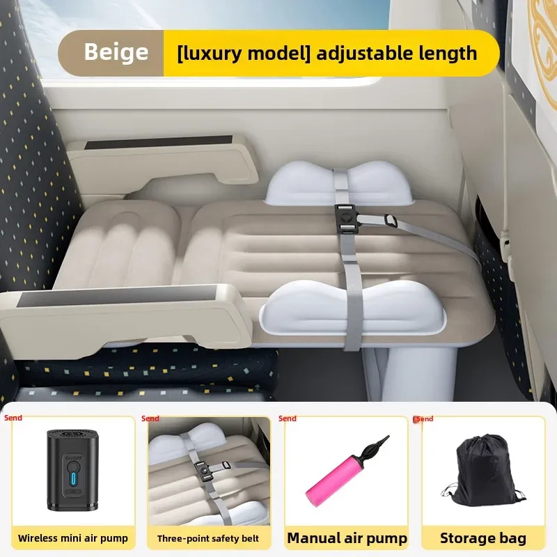 유아용 고속 레일 수면 유물, 아기 비행기 수면 침대, 자동차 팽창식 매트리스