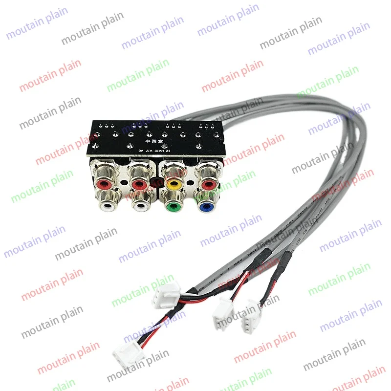 Av Audio Signal Swi…