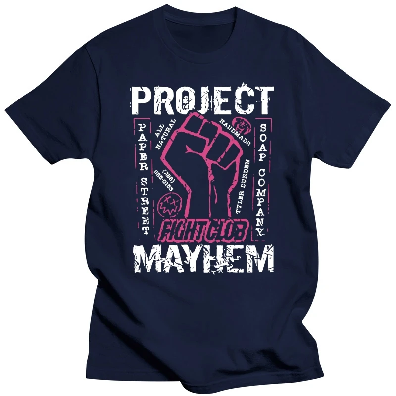 Fight Club Mayhem Black Adult T-Shirt(1)