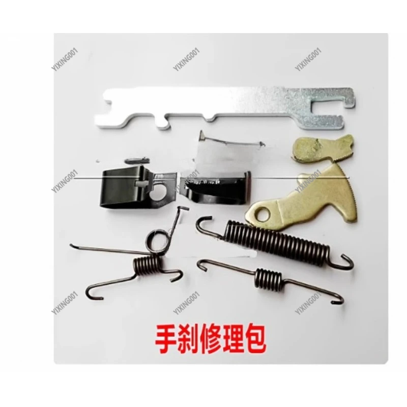 

Пружина натяжения ручного тормоза и барабан с коромысным рычагом для автомобильного послепродажного обслуживания - Пружинный барабан натяжения ручного тормоза