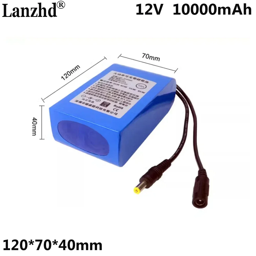 

DC 12V 10Ah Lithium Battery pack For LED light strip instrument Monitoring equipment Speaker outdoor night