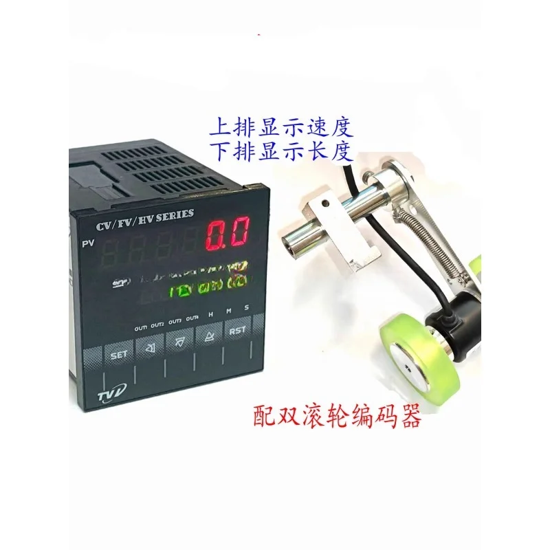 Electronic Digital Display Analog Output Cable Speed Indicator Speed Measuring Encoder Conveyor Belt Fracture Detector