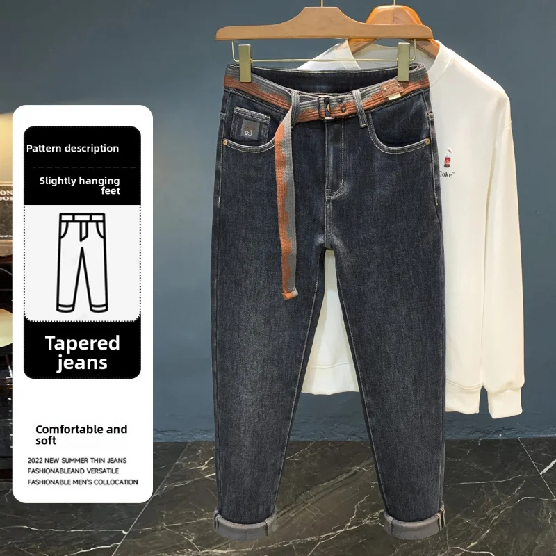 

Плюшевые джинсовые мужские джинсы 2025 года, модные новые зимние теплые маленькие ноги, облегающие модные мужские брюки с узором