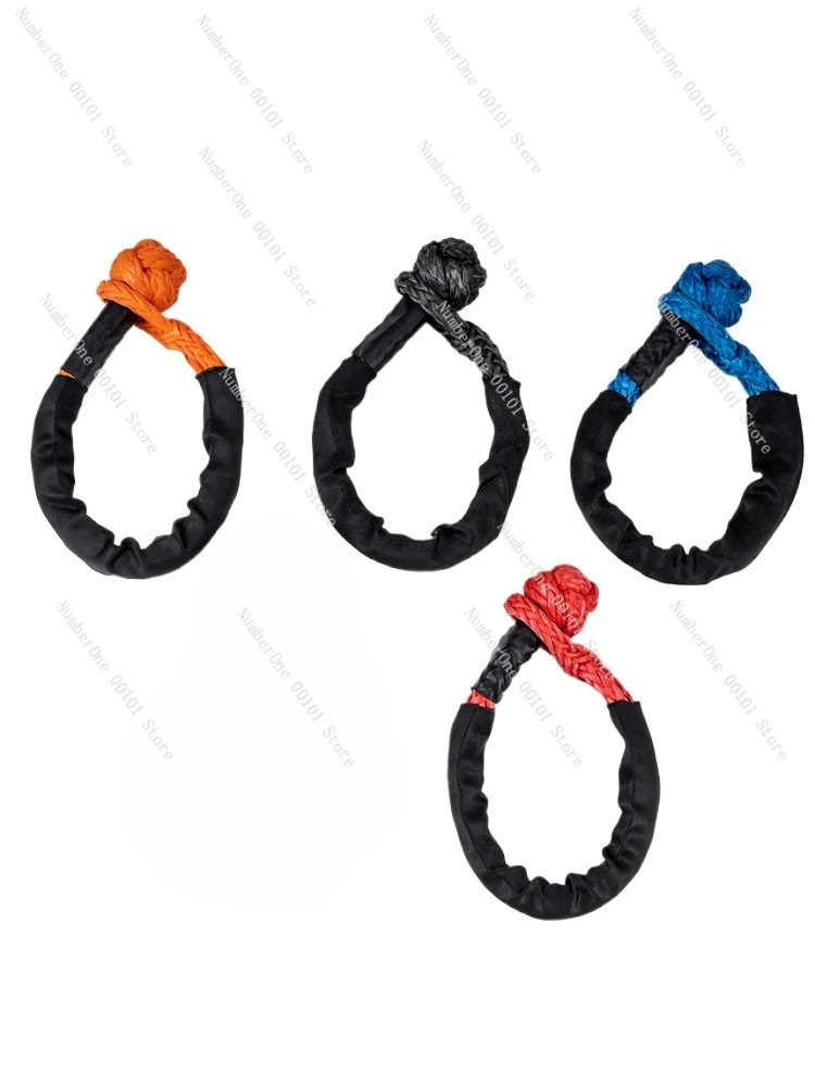 

Off-road self-rescue trailer buckle pimple soft shackle rope buckle winch rope U-hook trailer hook