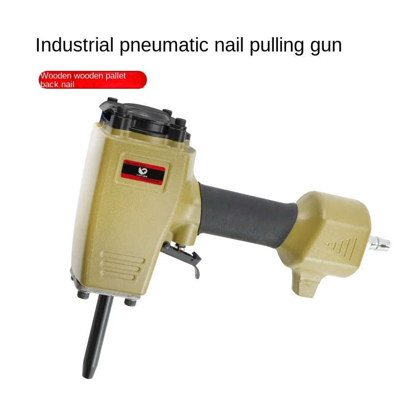 Reilyn T50SC Pneumatic nail puller Air nail remover Air Punch Nailer Stubbs Nail Gun Nails Recycling pallet wood working