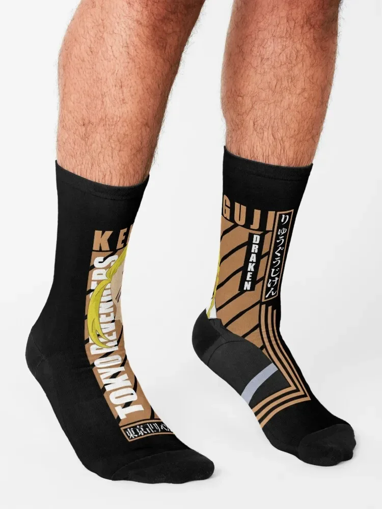 Chaussettes de Compression de Proximité pour Homme et Femme, Biografi, Saint Valentin, Idées Cadeaux