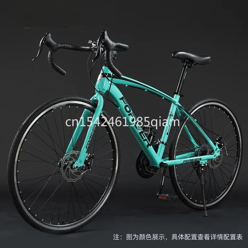 700C Road Bicycle Racing Variable Speed Disc Brake Male And Female Students Break Through The Wind And Bend To Ride Bicycles