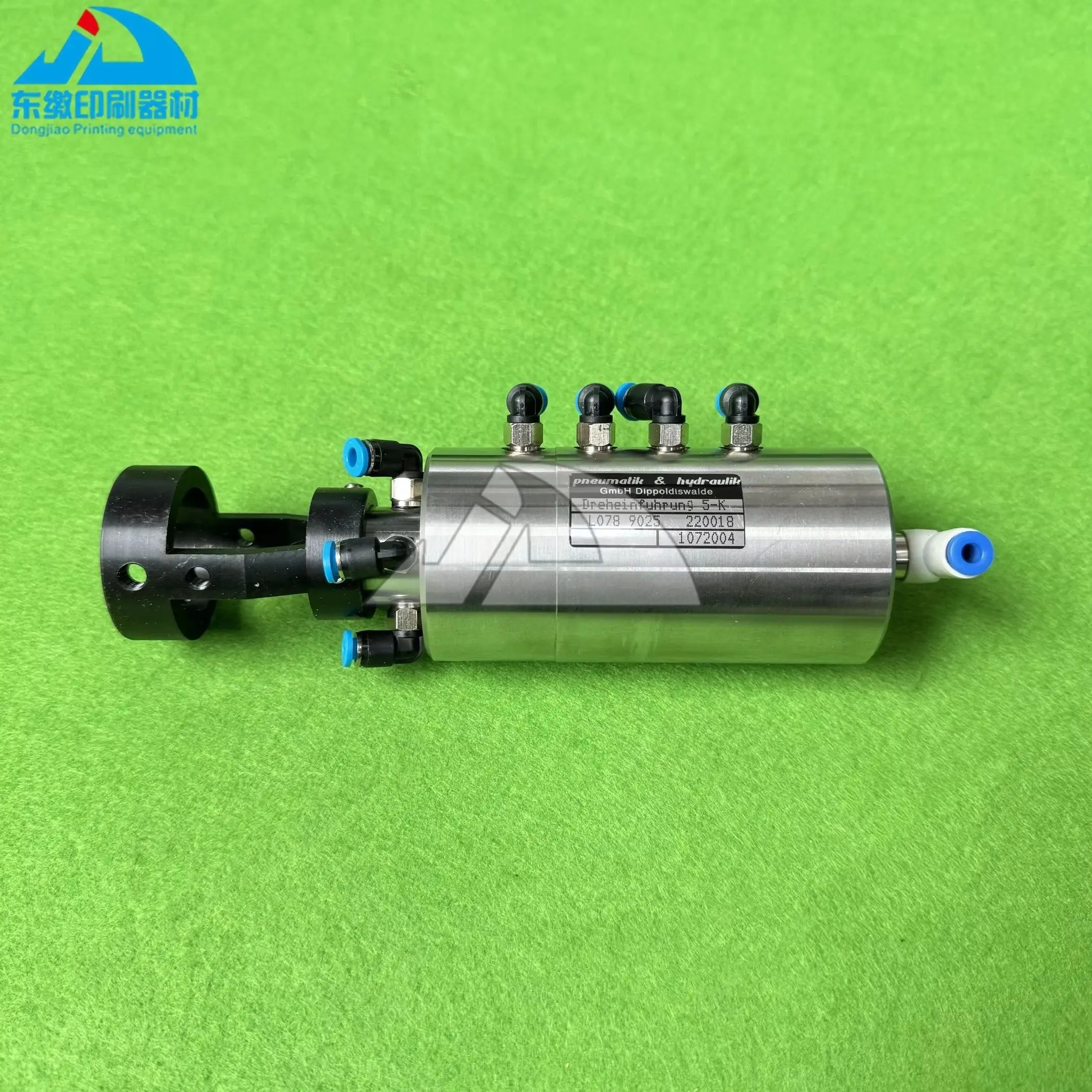 L0789025 Rotary Val…