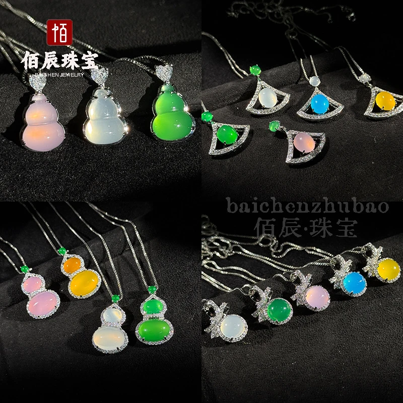 Natural chalcedony pendant necklace, silver-plated gourd-shaped dove egg pendant, new Chinese style, high-end ice green jadeite