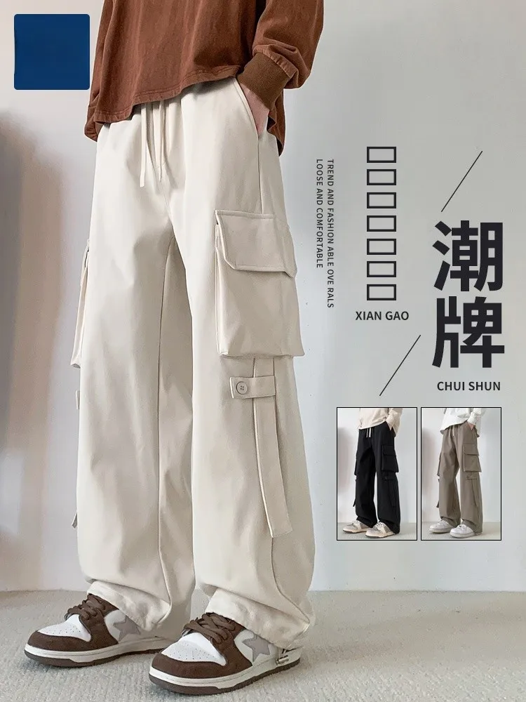 

Американские рабочие брюки для мужчин, весенне-осенние свободные брюки прямого кроя в стиле парашютиста, повседневные брюки больших размеров для подростков