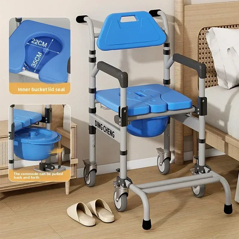 Multi-functional Solid Toilet chair with wheels, toilet for squatting and bathing, toilet chair foldable