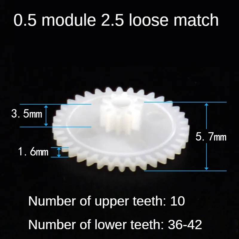 0.5M2.5B double layer gear Mechanical model DIY repair Cylindrical