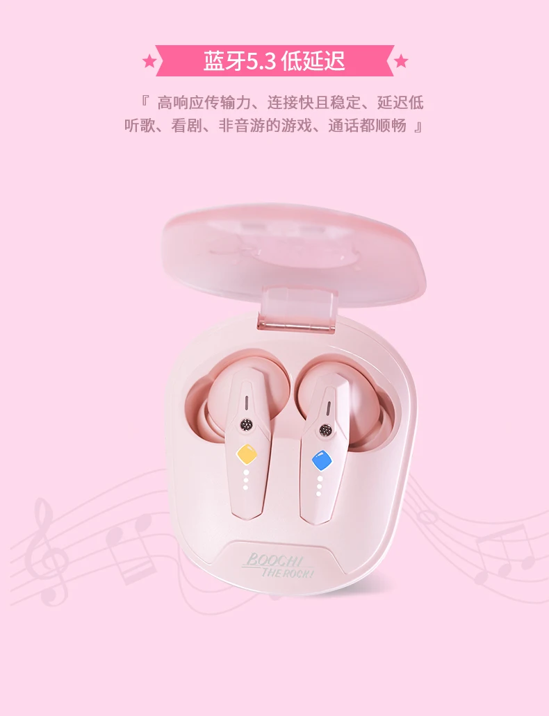 Game Hitori Gotoh Cosplay Wireless Earbuds Lonely Rock! Bocchi Full Set Bluetooth Earphones For Android Bluetooth 5.0 Gift