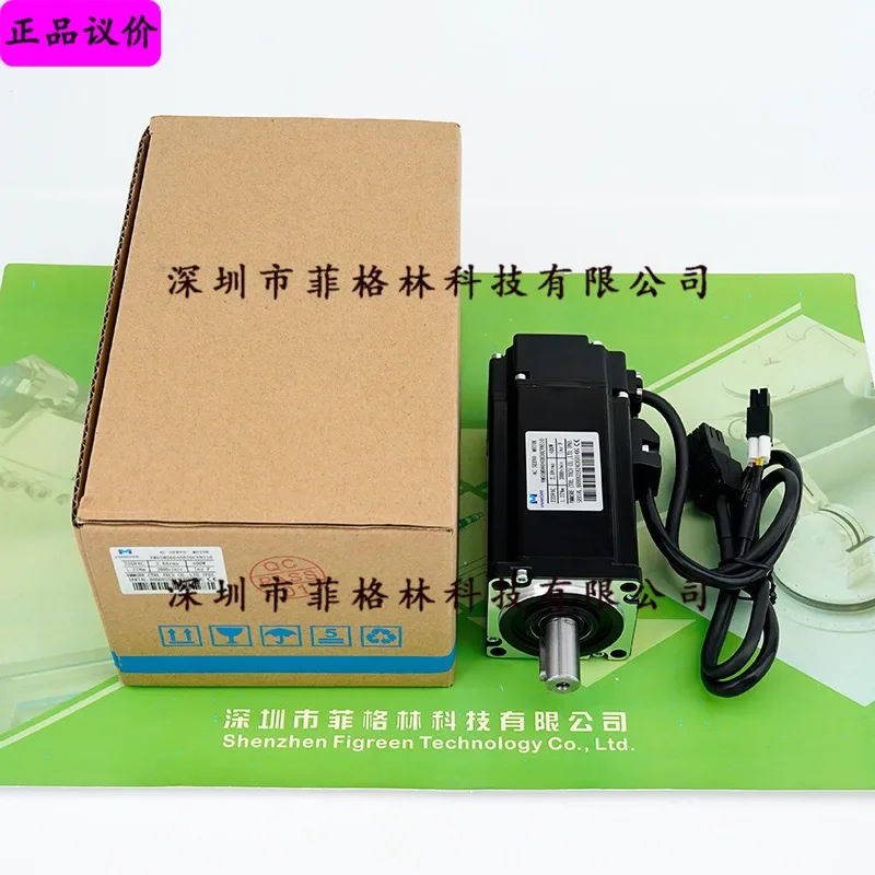 2026 [Physical Photo] VMGSM06040B30CVN510 Microsecond VMMORE Original Tadele Servo Motor