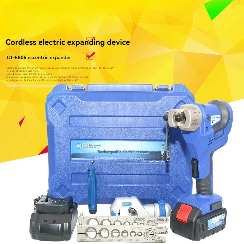 WK-E806AL Rechargea…