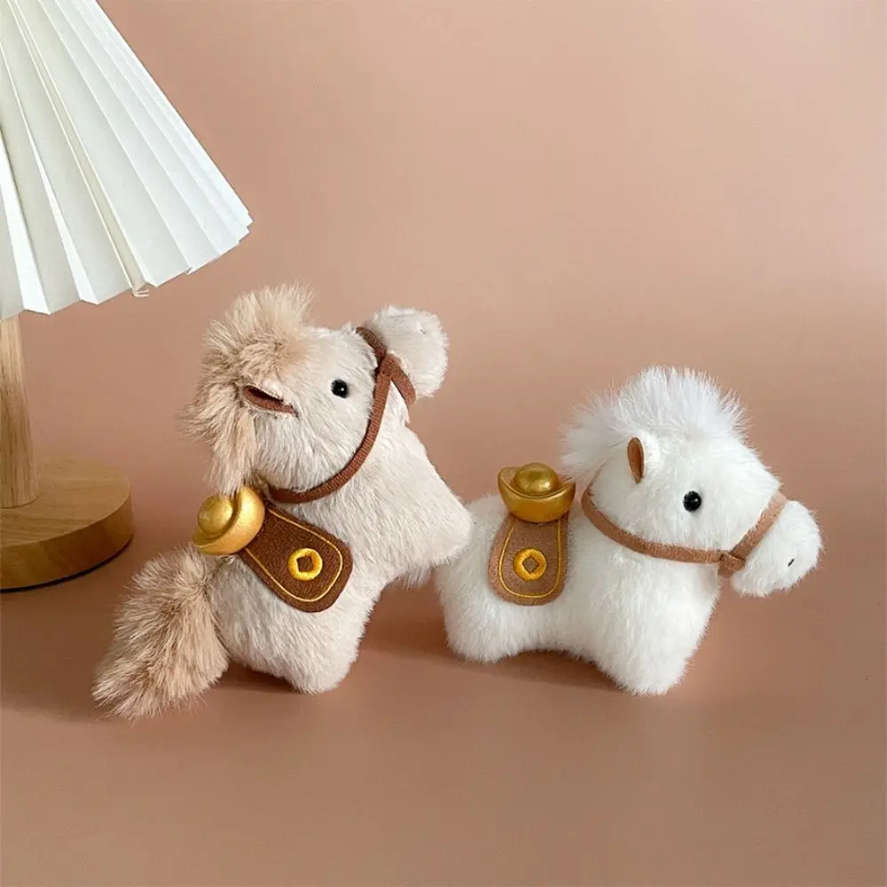 Adorable Creative Yuanbao Pony Pendant Cute Mascot Horse Keychain 12cm Chinese Style Stuffed Animal Keyring Birthday Gift
