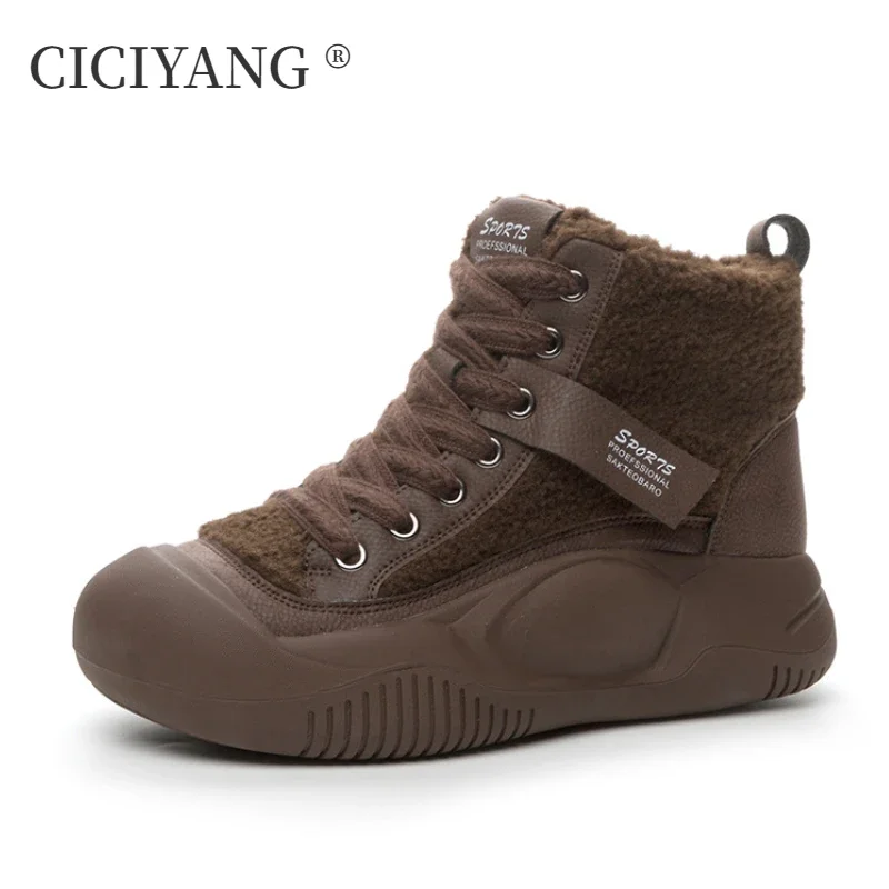 

CICIYANG Marton Boots for Women Fluffy Snow Boots 2024 Winter New Retro High Top Lace-up Ankle Boots Ladies Anti-slip Booties