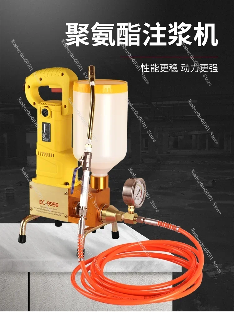 

High Pressure Waterproof Grouting Machine Polyurethane Grouting Liquid Epoxy Resin Plugging Machine Grouting Nail Accessories