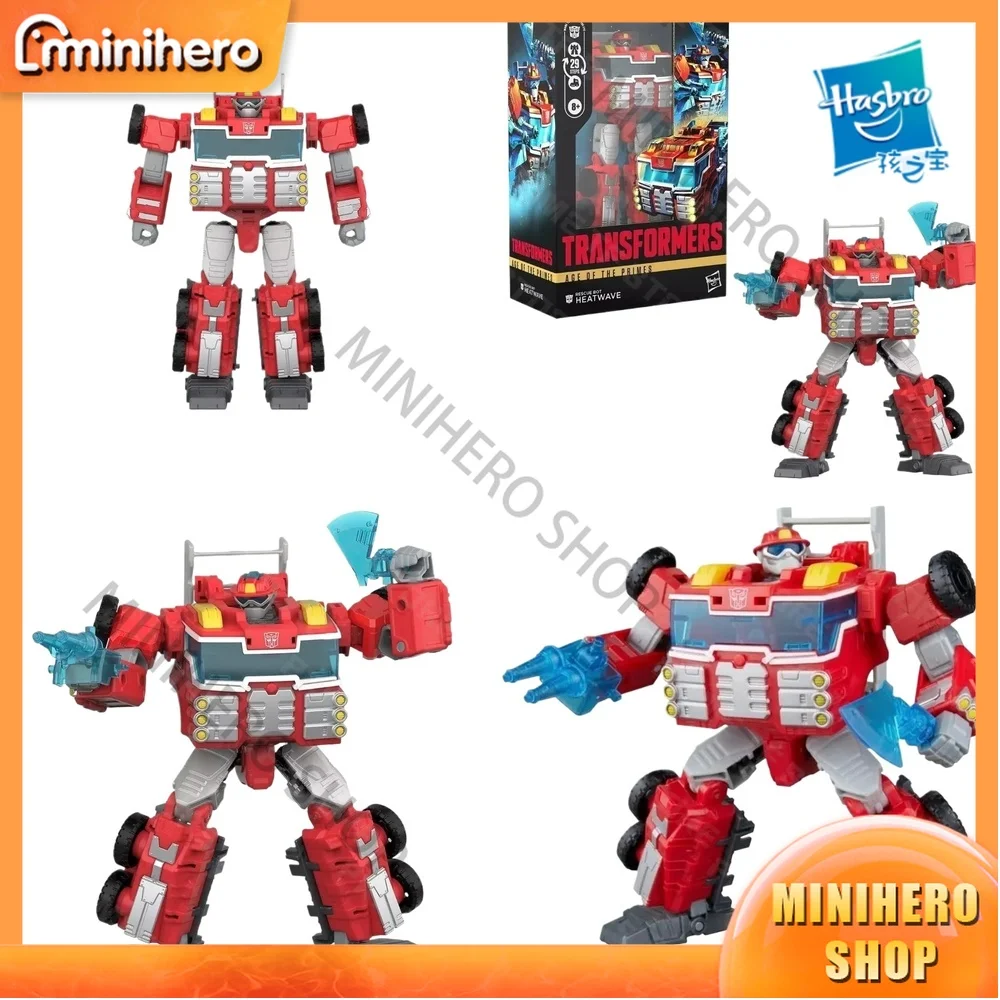

В наличии: Оригинальная коллекционная фигурка Hasbro Rescue Bots HEATWAVE V-Class Super Action, подвижная модель для взрослых и детей