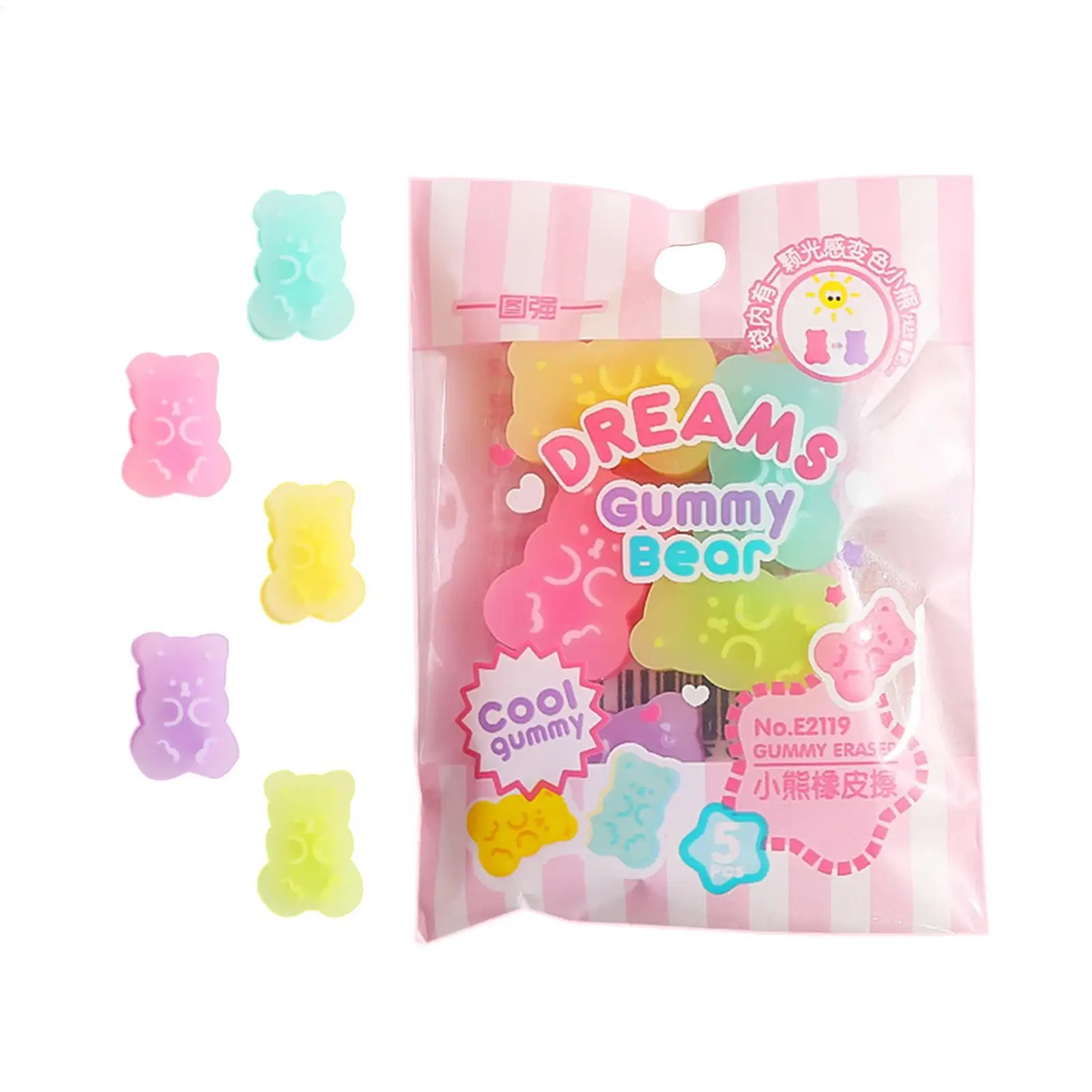 Cute Bear Animal Erasers 5Pcs/set Interactive Stationery Desk Decoration Eraser for Students Children Carnival Party