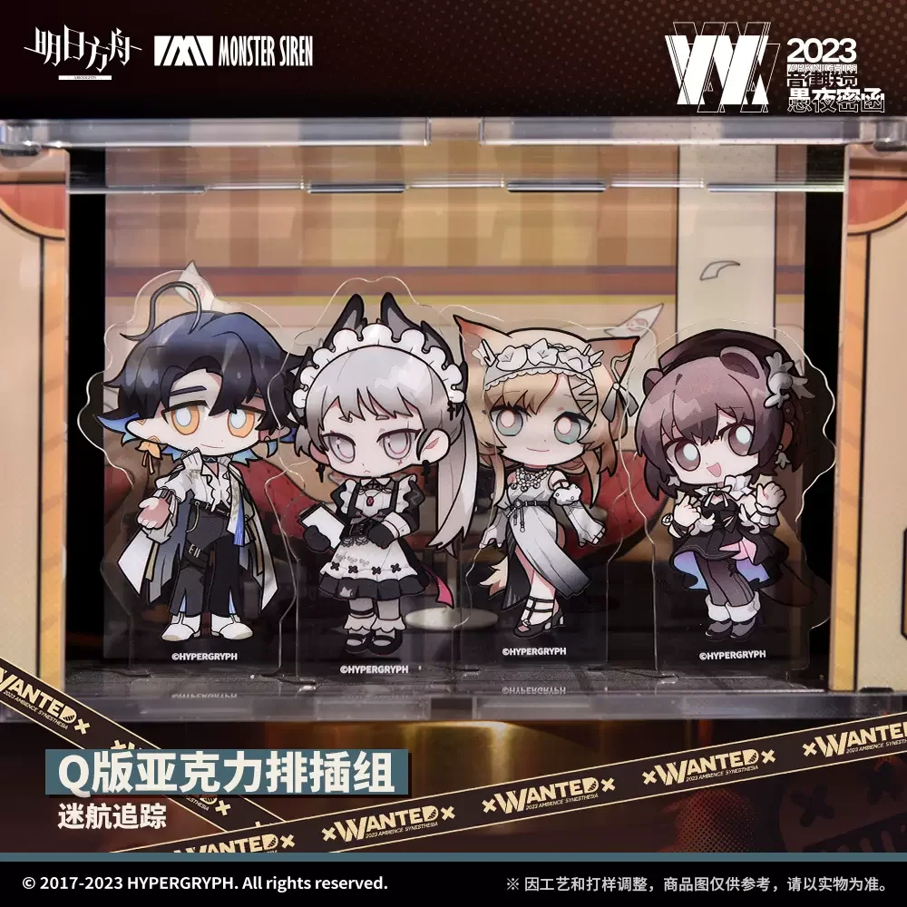 Sunsyea Arknights Official Merch Original Authentic Q Version Acrylic Stand Set