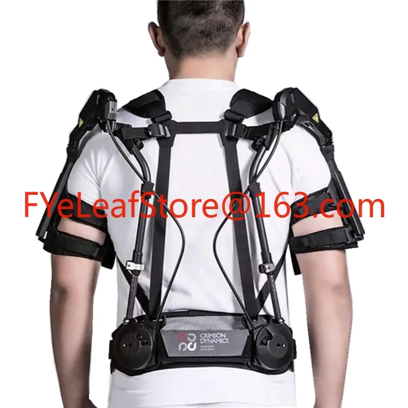 

Shoulder-assisted Industrial Exoskeleton Ergonomic Exoskeleton Powers Robots