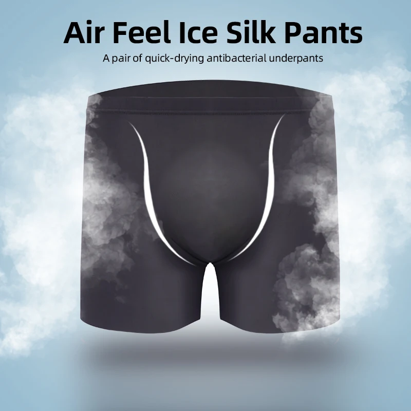 Thumbnail 3 - #14 Newest Mens Ice Shorts