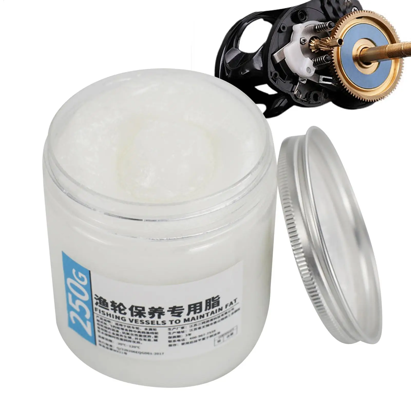 250G Fishing Reel G…