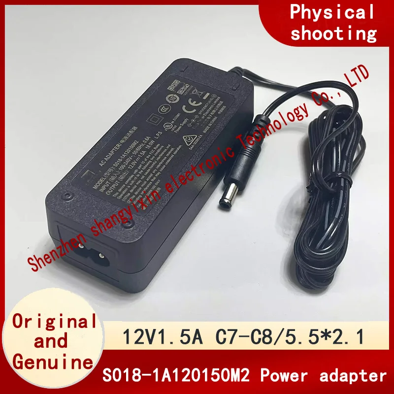 

Восьмифигурный интерфейс 12V1.5A Адаптер питания C7-C8 S018-1A 120150 M2 Блок питания