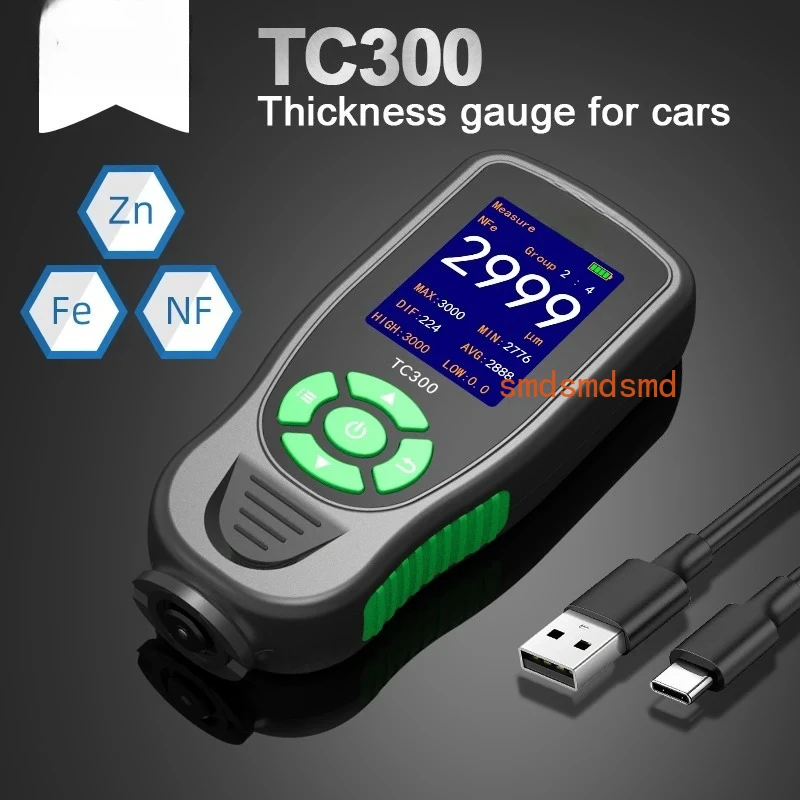 

TC300 Измеритель толщины покрытия для автомобиля, цифровой измерительный инструмент, измерение толщины автомобильной краски F/NF, автоматическое обнаружение