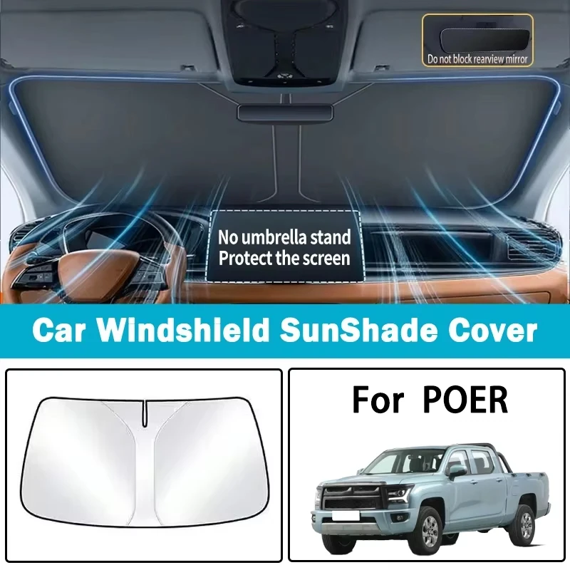 

It is suitable for POER‌ car sunshades, sun protection, heat insulation, front windshield parasols